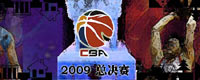 2008-09CBAܾ