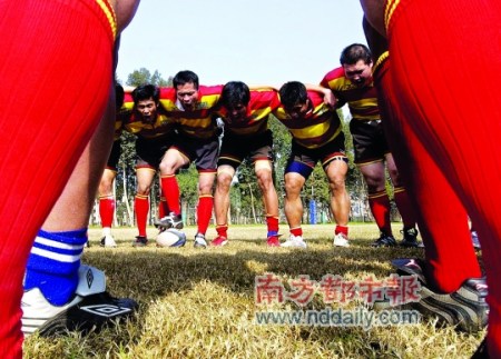 是中国农业大学橄榄球队建队19周年聚会的日