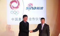 新浪成为中国奥委会合作伙伴