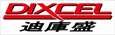 Dixcel