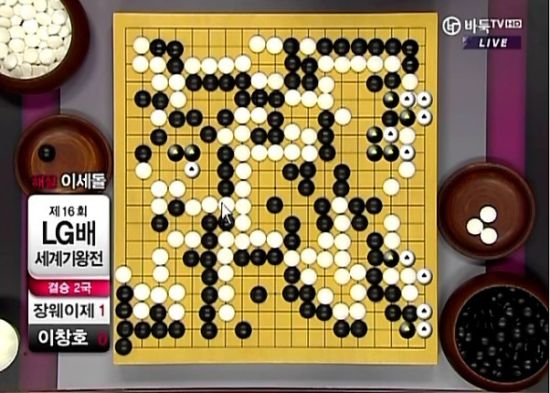韩国围棋电视台节目精彩及时 直播技术远胜中