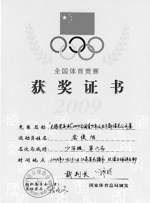 С��������Ѿ���ò���̨�����µĽ���