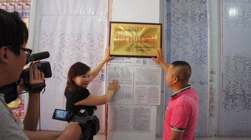 大奖站点受媒体追捧(组图)-投注站,梅河口市,工