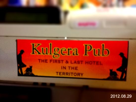 صһҲǵһưɣKulgera Pub