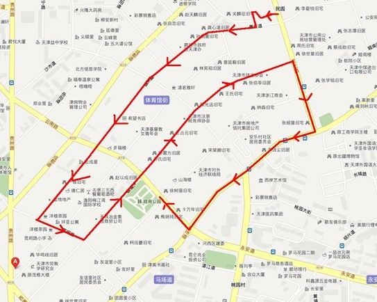 A12天津五大道徒步线路介绍_越野跑-徒步_新