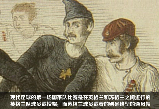 �ִ�����ĵ�һ�����Ҷӱ�������Ӣ�������ո���֮����еģ�˫����Ա������ñ�Ӳμӱ���