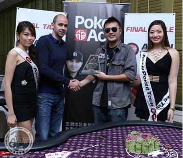 Gwenole Andrieux��PokerAce �߶�ע�����ھ� Sparrow Cheung��APT��ʹ��