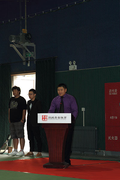 赢在未来,从现在开始_中国<em>网球</em>公开赛