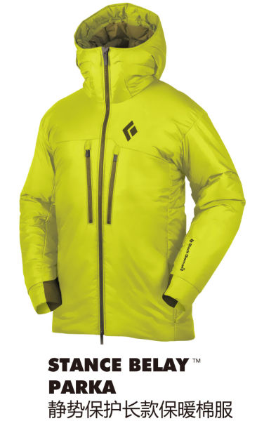 STANCE BELAY PARKA 静势保护长款保暖棉服。