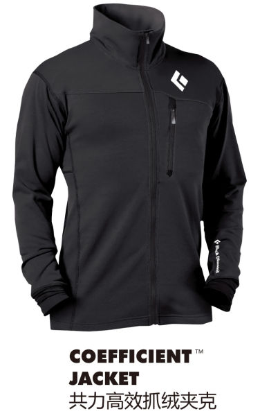 　COEFFICIENT JACKET 共力高效抓绒夹克