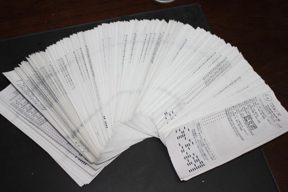 真正高手!4人单挑5平局揽3600万 不缴1分税(图