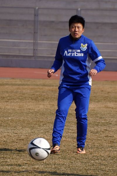 大连阿尔滨足球俱乐部