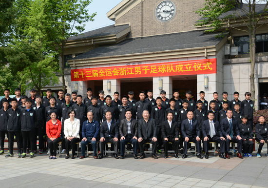 合影 合影