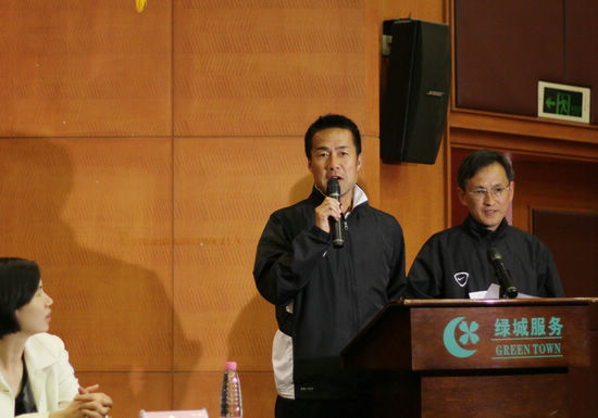 山本教练 山本教练