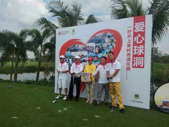 2014WGC御茗堂中国赛