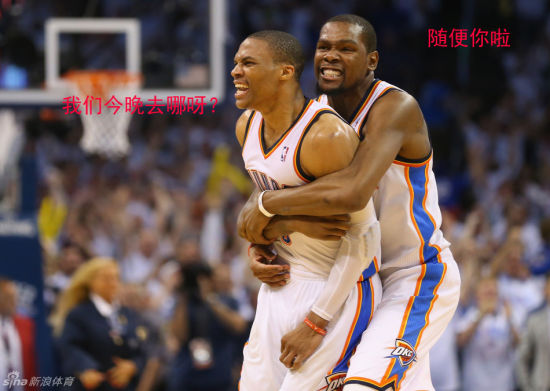 体坛<em>逗妹</em>·吐槽:季后赛惊现雷霆三哨!又黑我托
