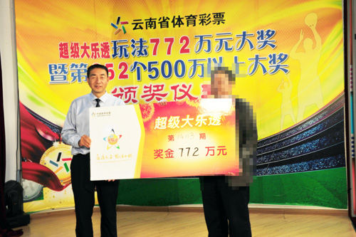 大发彩票 - 官方购彩平台注册即送88元安全可靠的彩票娱乐平台小学办公室主任岗位职责