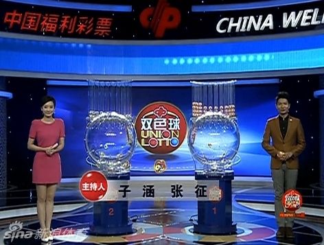 福彩全新演播室见证5.25亿巨奖(图)