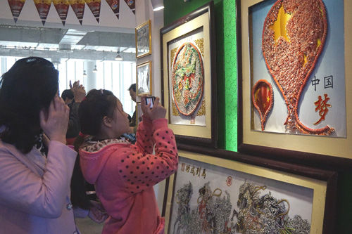 庆祝20岁生日 闪亮中国体育文化旅游博览会_彩票