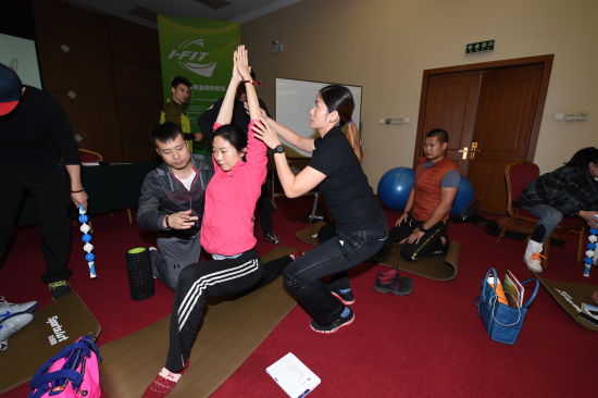2014中国国家职业健身教练专业大会完美收官