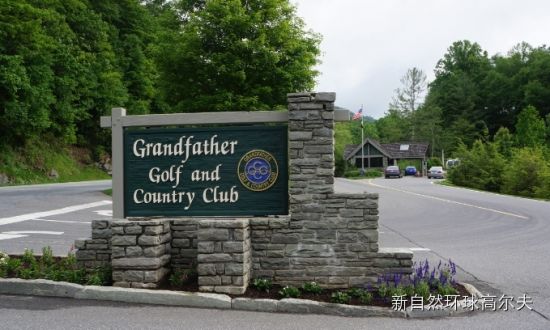 游߶(grandfathergolf club)