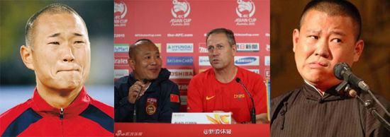 逗<em>妹</em>吐槽:王<em>大雷</em>灵魂附体 郭德纲入选国足 _国