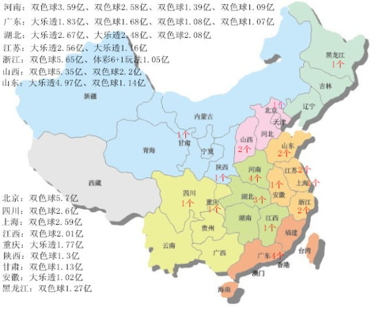 河南各地gdp_洛阳市区有哪几个区(2)