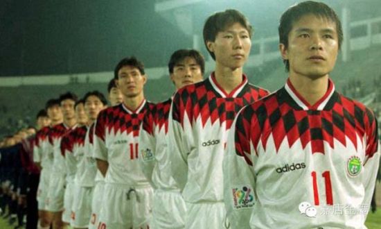 1996年的国足