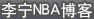 ����NBA����