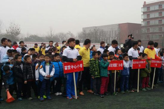 校园足球-北京体育大学训练营开营仪式举行