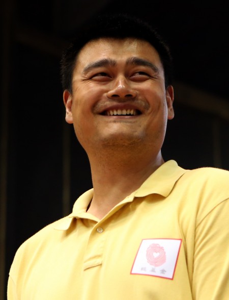 Yao Ming Mania! • View topic - Dedicated Thread to Yao Ming Off Court