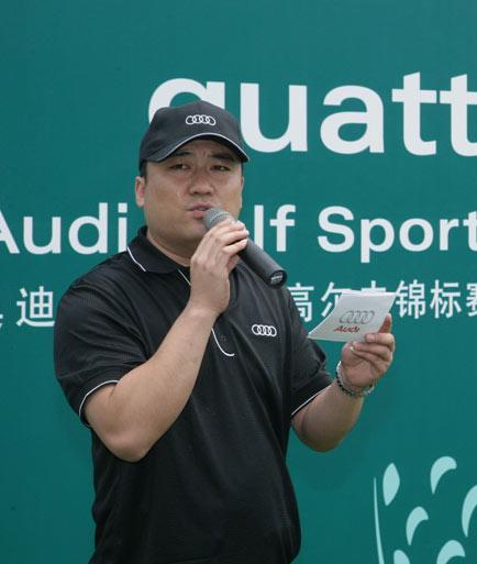 2008奥迪quattro杯高尔夫锦标赛北部区太伟开杆