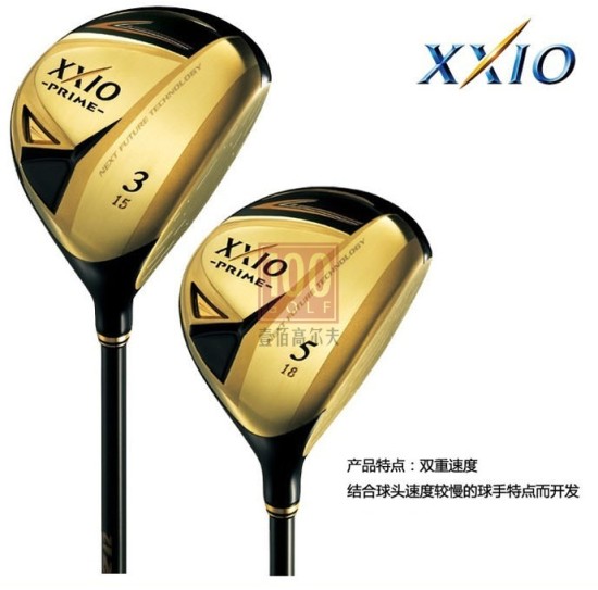 XXIO PRIME SP-700 球道木耀眼登场_球具汇总_高尔夫频道_新浪网