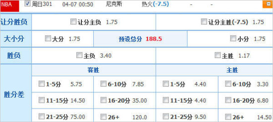 188金宝博- 金宝博官方网站- APP下载人民财评--观点--人民网