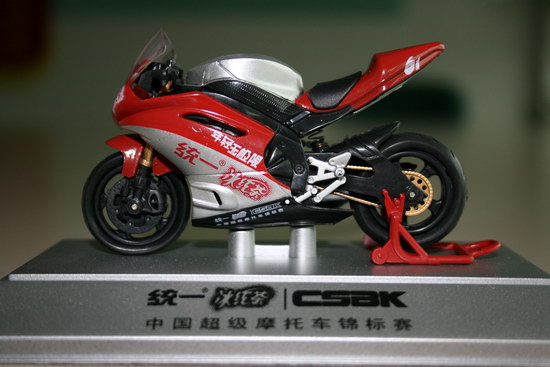 csbk小摩托车模型