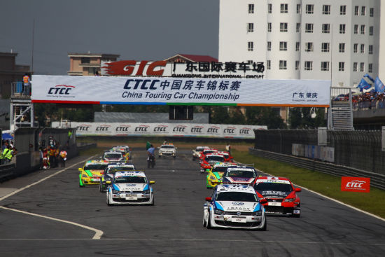 CTCC�㶫����վ����������Ƭ��������������