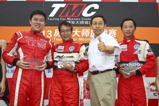 tmc房车大师挑战赛r2林立峰夺胜 张海宁b组亚军