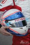 F1大奖赛22名正式车手头盔
