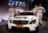 ͼ-DTM2009ʽһŮ˧