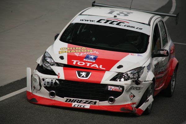 ͼ-CTCC5վ2000ccֵǰײ