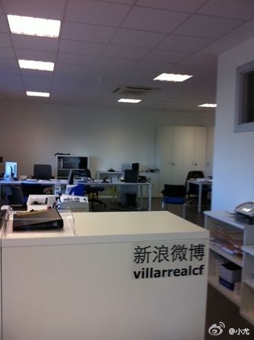 比利亚雷亚尔重视新浪微博 聘请中文工作人员