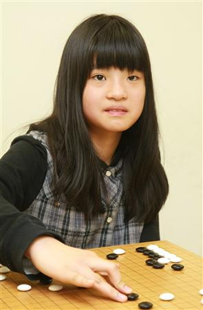 日本诞生最年少职业棋手藤泽秀行孙女11岁入段(图)