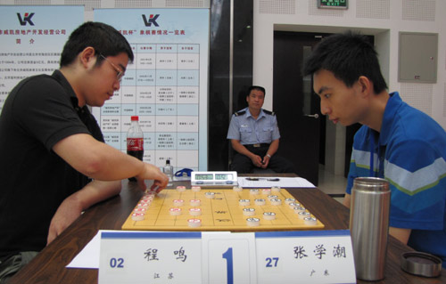 图片点击可在新窗口打开查看