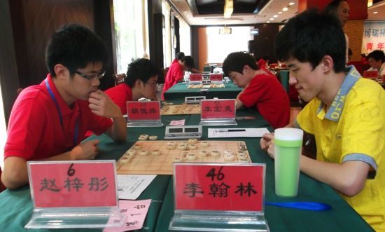 博瑞杯象棋青年赛第3日 五连胜赵梓彤负李翰林(谱)