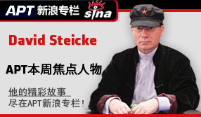 ������David  Steicke