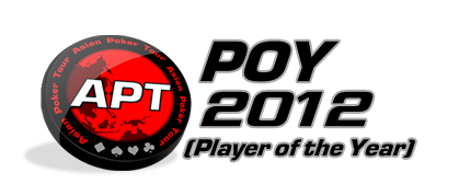 2012APT��������ϯ�Դ�