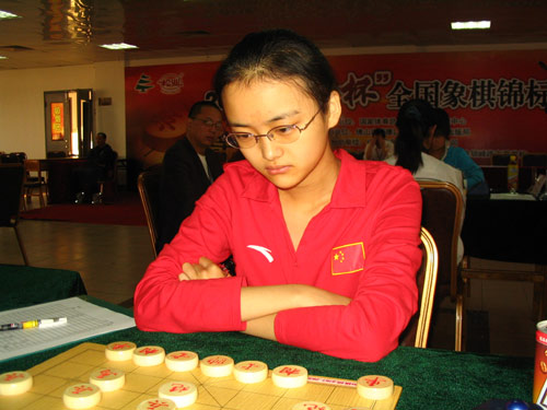 图文-2008年象棋个人赛落幕 唐丹获女子季军