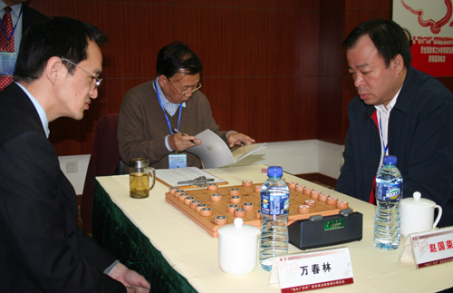 图文-第四届象棋大棋圣战首轮现场 万春林对赵国荣