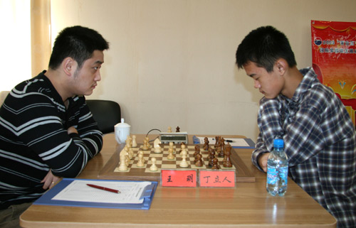 新浪体育讯 9月23日锦州消息,2009"茅台王子酒杯"中国国际象棋棋王棋