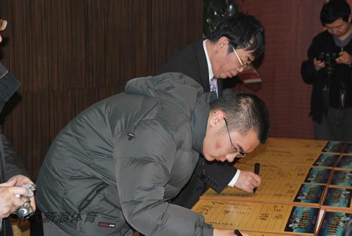 图文-威孚房开杯8强赛开幕晚宴 聂卫平陈耀烨